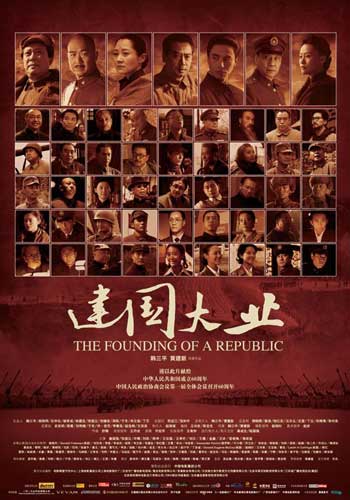 西悉尼大学建筑学文凭证书