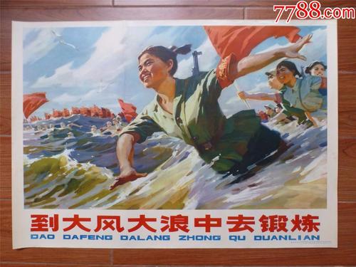 忻州职业技术学院毕业证校长名字